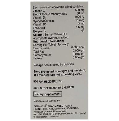 Geo D3 CZ Chewable Tablet