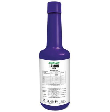 Natureland Organic Jamun Juice