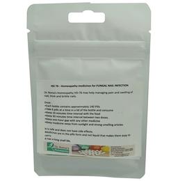 Dr. Romas Homeopathy HD-76 Nail Infection-Fungal, 2 Bottles of 2 Dram