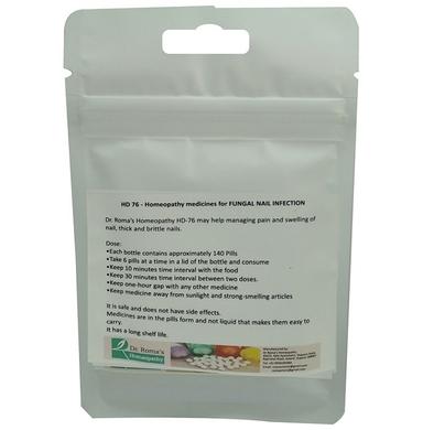 Dr. Romas Homeopathy HD-76 Nail Infection-Fungal, 2 Bottles of 2 Dram