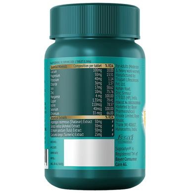 Supradyn Immuno+ Multivitamin with Turmeric & Tulsi | Tablet for Energy & Immunity