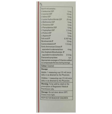 Aminorich Liquid
