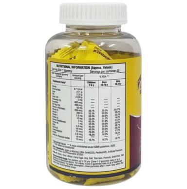 Kinderwoods Gummies Gluten Free