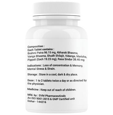 Dr. Satnam's Arogyam Ayurveda Brahmi Vati (A.S.S)