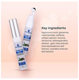 Riyo Herbs Under Eye Gel with Caffeine