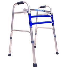 Dr. Seibert Folding Walker (Almunium)