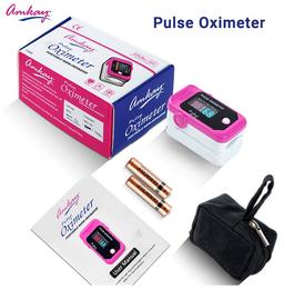 Amkay Pulse Oximeter - Measure Oxygen Level and Pulse Rate Quickly - Provides Fast, Accurate Results