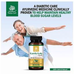 Amma Smile Care Karela Kalp Capsule