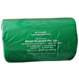 Surgiplus Absorbent Cotton Wool