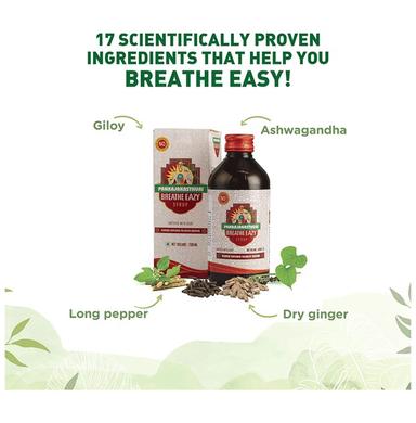 Pankajakasthuri Breathe Eazy Syrup | For Respiratory Care
