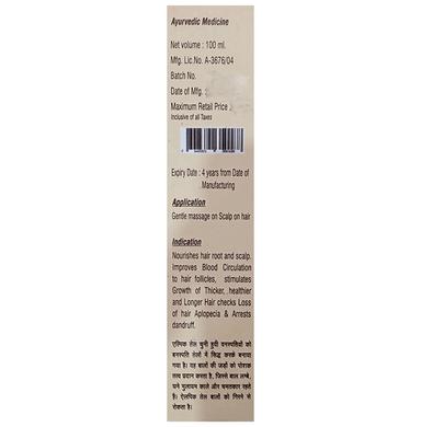 Amrit Navjeevan Alpic Hair Oil (100ml Each)