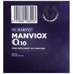 Marnys Manviox Q10 with Royal Jelly, Coenzyme Q10, Mangosteen, OPC & Vitamins