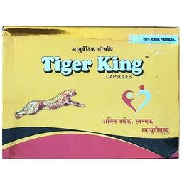 Amrit Veda Tiger King Capsule