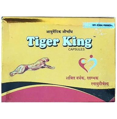 Amrit Veda Tiger King Capsule