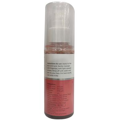 Desquamar-S Soap Free Acne Gel
