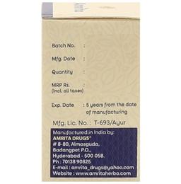 Amrita Kamdudha Ras (Moti Yukt) Tablet