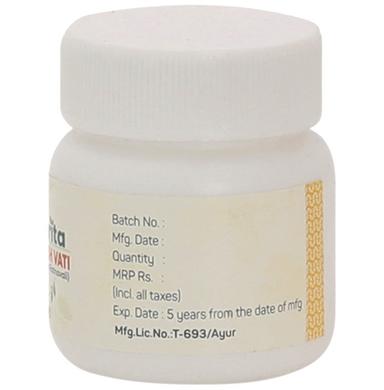 Amrita Kamdudha Ras Tablet
