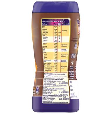 Cadbury Bournvita 5 Star Magic| Powder with Vitamin D for Strength | Flavour Chocolate