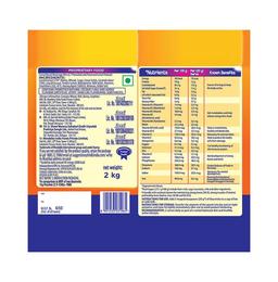 Cadbury Bournvita Combo Pack Refill 2kg Chocolate 200gm