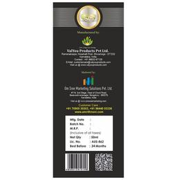 Amrith Noni Pain Relief Oil | For Joint & Muscle Pain Relief