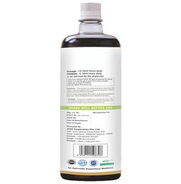 Naturrel Amla Juice