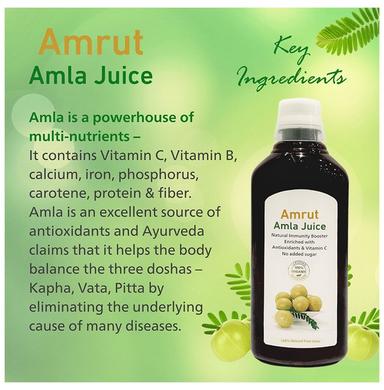 Amrut Amla Juice (500ml Each)