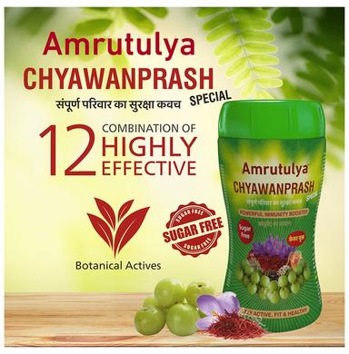 Amrut Chyawanprash Special (500gm Each) Sugar Free