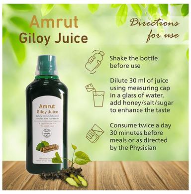 Amrut Giloy Juice (500ml Each)