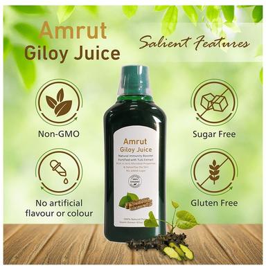Amrut Giloy Juice (500ml Each)