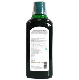 Amrut Giloy Juice (500ml Each)