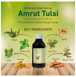 Amrut Tulsi Yukt Cough Syrup (100ml Each)