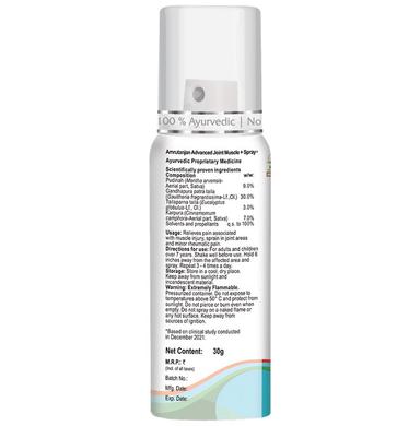 Amrutanjan Advanced Joint Muscle + Spray