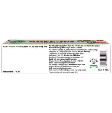 Amrutanjan Headache Non-Greasy Roll-On