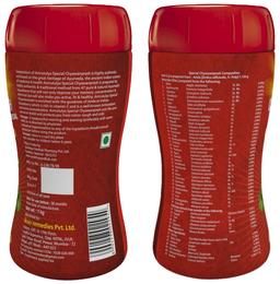 Amrutulya Chyawanprash Special (1kg Each)