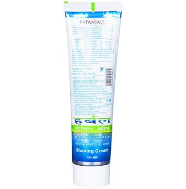 Patanjali Ayurveda Herbal Shaving Cream