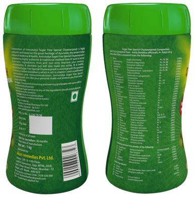 Amrutulya Chyawanprash Special (1kg Each) Sugar Free