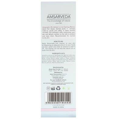 Amsarveda Deep Pore Cleansing Milk
