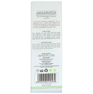 Amsarveda Face Cleansing Gel