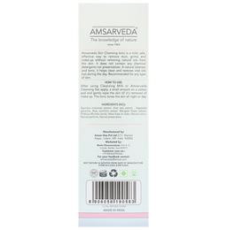 Amsarveda Face Cleansing Tonic