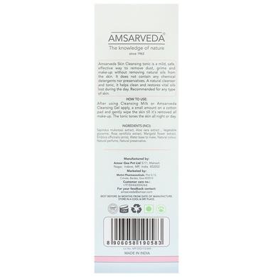 Amsarveda Face Cleansing Tonic