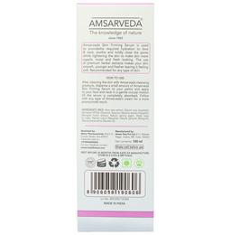 Amsarveda Firming Skin Serum
