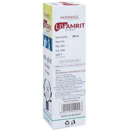 Patanjali Ayurveda Liv-Amrit Syrup | For Liver Health