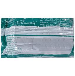 Girnar Absorbent Cotton Wool