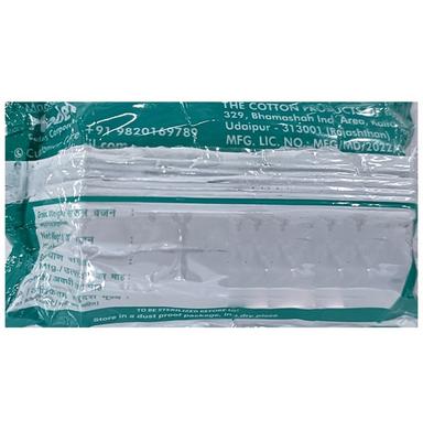 Girnar Absorbent Cotton Wool