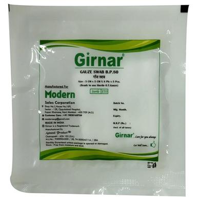 Girnar Gauze Swab B.P.80 5CM*5CM