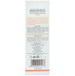 Amsarveda Sunveda Sunscreen Lotion