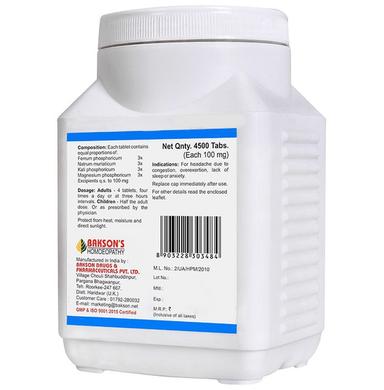 Bakson's Homeopathy Biocombination 12 Tablet