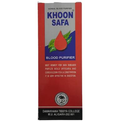 AMU Dawakhana Khoon Safa