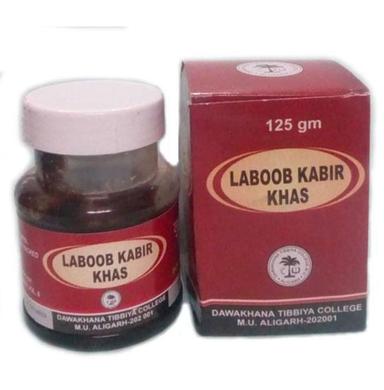 AMU Dawakhana Labub Kabir Khas
