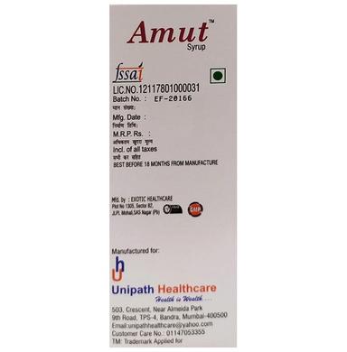Amut Syrup